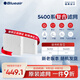 布魯雅爾Blueair空氣凈化器過濾網濾芯 復合B45400型號適用5410i/5440i除甲醛異味 濾網【配件】