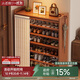 小匠材鞋架家用門口多層入戶柜簡易玄關(guān)防塵收納鞋柜茶色6層90cm