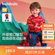 巴拉巴拉童裝寶寶套裝嬰兒衣服2025運動(dòng)兩件套兒童可愛(ài)加絨潮209125104202