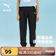彪馬（PUMA）兒童休閑運(yùn)動(dòng)褲 黑色90001 130 