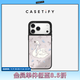 CASETIFY 森林早報系列 天鵝舞 適用于iPhone17/16/15 Air/Plus/Pro/Max 蘋(píng)果手機殼 鏡面黑框Magsafe iPhone 15 Pro Max