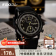 FIDODIDO學(xué)生手表女初高中考試專用生日禮物送兒童石英表男七喜小子FD2357 奢雅炭黑