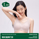 松山棉店【商場(chǎng)同款】小棉花內衣女養護文胸薄款大碼無(wú)鋼圈大胸顯小 膚色 XL (B85/C85/D80)