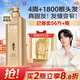 阿道夫防脫固發(fā)洗發(fā)水800g 控油蓬松 生姜強韌發(fā)根洗發(fā)露