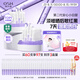歐詩(shī)漫（OSM）舒顏修白曬后美白精華次拋淡斑提亮護膚品生日禮物送女友老爸抽檢