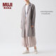 無印良品（MUJI）男女通用 漢麻 大衣 風衣外套春秋男式女式無性別 BG92CC3A 淺灰色 S-M 170/88A