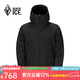 黑冰男士連帽棉服秋冬防風(fēng)保暖輕量夾克Primaloft戶(hù)外運動(dòng)棉服 F8001 黑色 M