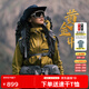 思凱樂（SCALER）【黃金甲】戶外硬殼沖鋒衣男女春夏上新專業(yè)暴雨防水登山服