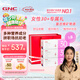 GNC健安喜 女性Vitapak每日營(yíng)養包時(shí)光包 多種復合維生素 花少同款 【周期裝90天量】女30+營(yíng)養包30袋*3盒
