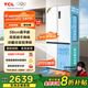 TCL大無(wú)界451升T9 Pro十字四開(kāi)門(mén)58cm超薄平嵌入式雙系統三循環(huán) 雙開(kāi)門(mén)家用電冰箱 一級能效 以舊換新 R451T9-UQS韻律白