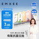 嫚熙（EMXEE）一次性內(nèi)褲5A抑菌級女士純棉大碼日拋出差旅行免洗內(nèi)褲32條 XXL碼