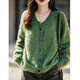 鹿王（KING DEER）2025新款V領(lǐng)拉絨花紗羊絨針織衫女寬松顯瘦百搭毛衣外套羊絨開(kāi)衫 霜草綠 均碼
