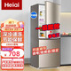 Heiai冰箱一級能效家用小冰箱小型冷藏冷凍保鮮租房低音降噪大容量 【店長(cháng)推薦】158s252升級款