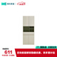 林氏家居現(xiàn)代簡約帶門書柜【牛油果綠】OI3G-C0.8米儲物柜