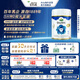 寶貝與我（Arla）極光藍罐 嬰兒奶粉2段(6-12月)800g/罐 阿拉 添加5HMO+益生菌