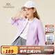 英氏（YEEHOO）女童外套兒童棒球服秋裝學(xué)院風(fēng)時尚中大童休閑女孩上衣春秋季新款 字母徽章 紫色 165