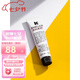 科顏氏（KIehl's）經(jīng)典潤唇膏啫喱滋潤唇部打底護唇膏15ml送女友七夕情人節(jié)生日禮物