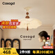 CASAGD法式中古臥室吸頂燈奶油風(fēng)荷葉燈主臥房間燈餐廳云朵吊燈casa照明 【吸頂款】直徑48cm-三色變光