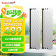金百達（KINGBANK）32GB(16GBX2)套裝 DDR4 3200 臺式機內存條 銀爵 C16 適配黑神話(huà)悟空