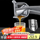 拜杰304不銹鋼手動榨汁機(jī)電鍍款橙子榨汁機(jī)手壓甘蔗汁果汁壓榨機(jī)器
