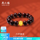 周六福（ZLF）  黃金轉運珠男款足金六字真言小葉紫檀手串 定價(jià) 1.06g