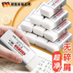 DEATKN德國品牌橡皮擦超凈小學(xué)生專(zhuān)用兒童橡皮擦無(wú)屑4b干凈的鉛筆素描繪圖美術(shù)少屑學(xué)習用品擦字 【】10個(gè)裝(小號)