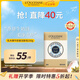 歐舒丹乳木果牛奶潔膚皂250g溫和潔凈香皂湊單法國原裝進(jìn)口禮物