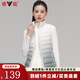 雅鹿輕薄背心羽絨服女短款冬季新款顯瘦修身冬裝韓版休閑立領(lǐng)馬甲 淺綠 XL