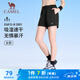 駱駝（CAMEL）速干運(yùn)動(dòng)短褲女薄透氣彈力跑步五分褲子 J25BA8L6057 幻影黑 L