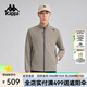 卡帕（Kappa）背靠背2025夏戶外針織開衫外套情侶款涼感運(yùn)動(dòng)服男原紗防曬衣服女 【涼感/輕盈/透氣】獵鷹褐-6365 XL