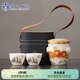 蘇氏陶瓷（SUSHI CERAMICS）素?zé)蛑翊升埿写筮\(yùn)旅行快客杯國家一級技師王文克老師J1006