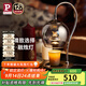 Paulmann P 德國柏曼融燭燈 臥室氛圍微醺燈生日禮物夜燈可調光香薰融燭燈 【小款 黑天鵝】不配蠟燭