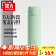 富光保溫杯彈跳蓋杯子陶瓷內膽大容量便攜學(xué)生保冷水杯車(chē)載戶(hù)外兒童