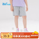 361°兒童短褲夏季男女童3-12歲透氣運(yùn)動(dòng)褲梭織五分褲 灰 150
