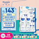 妙思樂(lè )（Mustela）兒童洗發(fā)沐浴二合一500ml*2+50ml*2套裝嬰兒洗發(fā)露沐浴露法國進(jìn)口