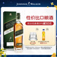 尊尼獲加（JOHNNIE WALKER）綠方綠牌15年 蘇格蘭調(diào)和威士忌 洋酒 750ml 