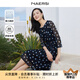 娜爾思（NAERSI）商場同款圓領(lǐng)中腰七分袖連衣裙簡約時尚裙子女新款 暗青紫色 XL