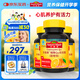 天維美NatureMade輔酶Q10軟膠囊甜橙味30粒3瓶心腦血管 美國品牌