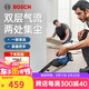 博世（BOSCH）車載吸塵器GAS系列充電式工業(yè)手持吸塵器18V鋰電家用無線除塵器 GAS 18V-1【裸機(jī)無電無充】