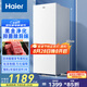海爾（Haier）138升風(fēng)冷無霜立式冰柜 冷藏柜冷凍柜小冰柜家用商用母乳小型冰箱冷柜BD-138WGH90WF以舊換新 138升