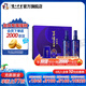 瀘州老窖百年窖齡酒白酒禮盒 新舊版本隨機發(fā)貨 52度 500mL 2瓶 90年 時光流影禮盒