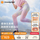 moodytiger女童涼感防曬夏季兒童運動褲透氣速干高彈印花瑜伽褲| 小云朵Air