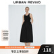 UR2025夏季新款女裝設計感拼接垂感圓領(lǐng)無(wú)袖連衣裙UWM750056 正黑 S