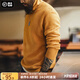 馬登工裝 美式休閑菠蘿紋高領(lǐng)毛衣男冬季黃色打底套頭內(nèi)搭保暖針織衫 黃色 M