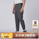 思凱樂(lè )（SCALER）戶(hù)外速干褲男女彈力束腳透氣運動(dòng)休閑褲登山褲F3316D12