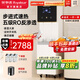 榮事達(dá)（Royalstar）商用飲水機(jī)凈水機(jī)一體辦公室直飲水機(jī)工廠大型飲水機(jī)商用凈水器直飲加熱一體RO反滲透立式直飲機(jī) 步進(jìn)式小型白色丨豪華大屏丨一開一純丨五級RO