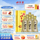 口子窖 五年型 兼香型白酒 46度 500ml*6瓶 整箱裝 店鋪爆品