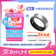 三星 Samsung Ring 智能戒指/智能指環(huán)/精確的睡眠監測及指導/持久續航11號 鈦銀 男女戒指