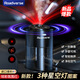 2025新款留香星空頂汽車香薰感 汽車空氣清新劑車載香水香薰 L1香薰機(jī)帶星空頂【邂逅】