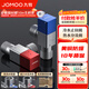 九牧（JOMOO）角閥全銅冷熱通用三角閥黃銅加厚燃氣熱水器八字閥廚衛(wèi)配件止水閥 【1冷1熱】2只裝
